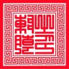 an tran trieu2.jpg