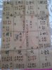lá số tử vi1.jpg
